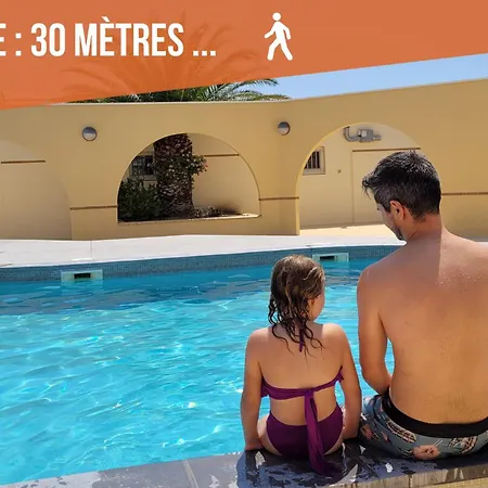 Апартаменты Berea - Clair De *